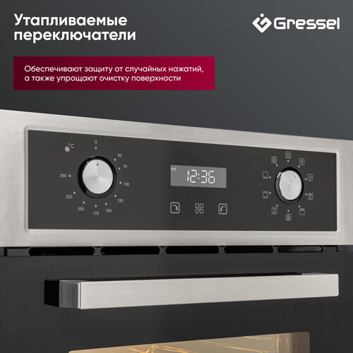 Купить Электрический духовой шкаф GRESSEL RU477EM59001 серебристый  9284042. Характеристики, отзывы и цены в Донецке