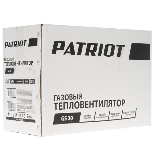 Купить Тепловая пушка газовая PATRIOT GS 30  1147620. Характеристики, отзывы и цены в Донецке