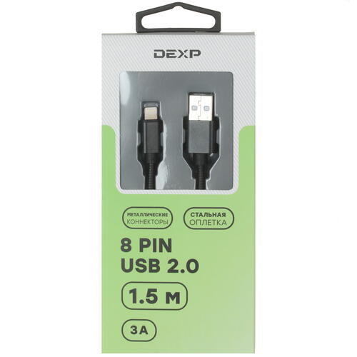 Купить Кабель круглый DEXP Lightning 8-pin - USB 2.0 Type-A черный 1.5 м  4834209. Характеристики, отзывы и цены в Донецке