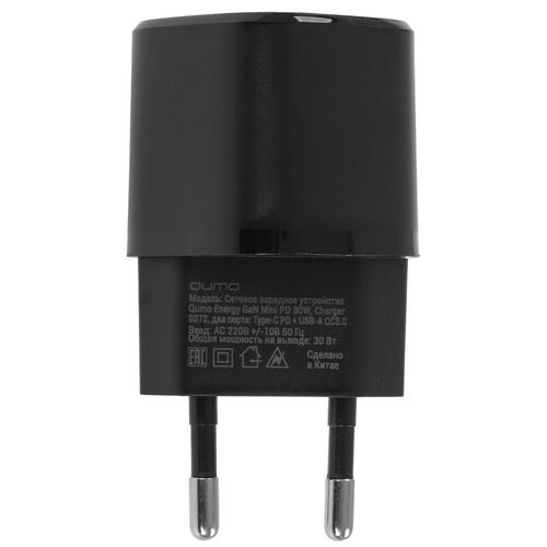 Купить Сетевое зарядное устройство QUMO 43014 черный  5417438. Характеристики, отзывы и цены в Донецке