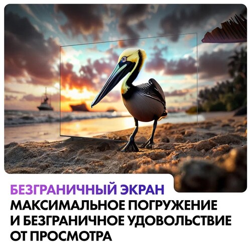 Купить 40" (101 см) Телевизор Haier 40 Smart TV D1 PRO черный  5488238. Характеристики, отзывы и цены в Донецке