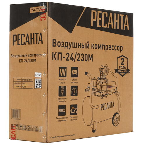Купить Компрессор поршневой масляный Ресанта КП-24/230М  9944759. Характеристики, отзывы и цены в Донецке