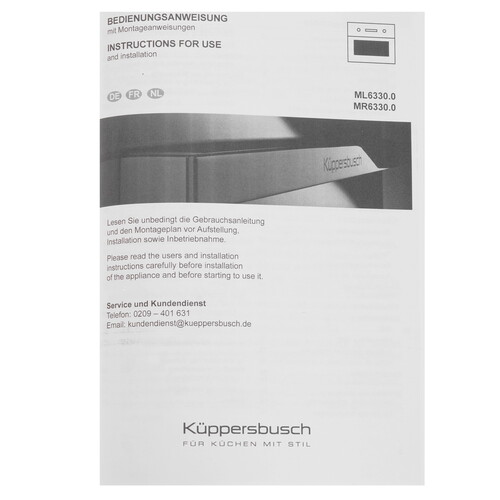 Купить Встраиваемая микроволновая печь Kuppersbusch ML 6330.0 W1 Stainless steel белый  9256103. Характеристики, отзывы и цены в Донецке