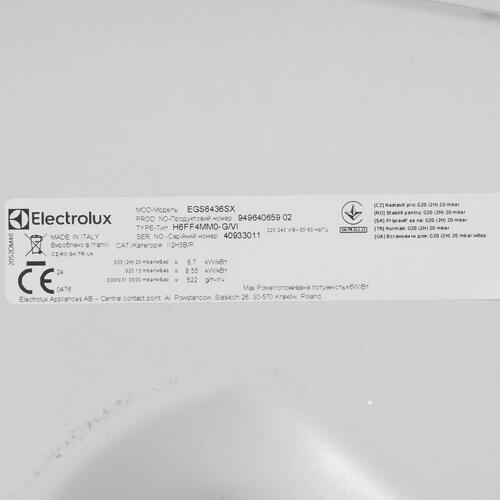Купить Газовая варочная поверхность Electrolux EGS6436SX  9101667. Характеристики, отзывы и цены в Донецке