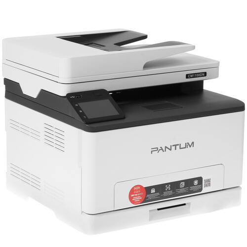 Купить МФУ лазерное Pantum CM1100ADN  4872746. Характеристики, отзывы и цены в Донецке