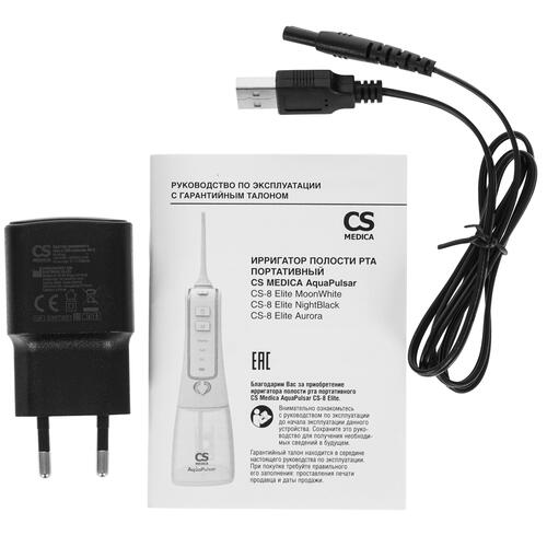 Купить Ирригатор CS Medica AquaPulsar CS-8 Elite  9055089. Характеристики, отзывы и цены в Донецке
