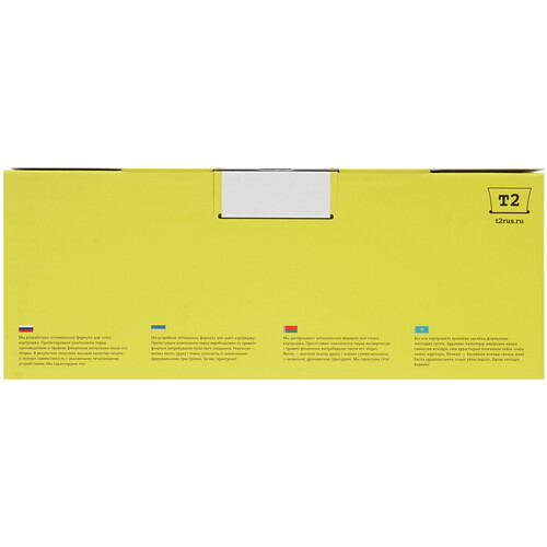 Купить Тонер-картридж лазерный Т2 TC-B241BK черный  8190038. Характеристики, отзывы и цены в Донецке