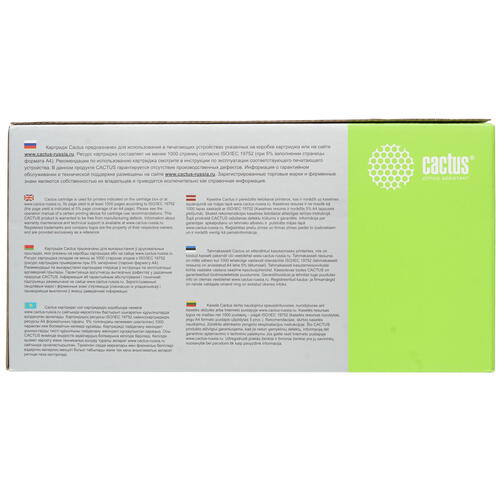 Купить Тонер-картридж лазерный Cactus CS-CLT-C404S голубой, с чипом  1327519. Характеристики, отзывы и цены в Донецке