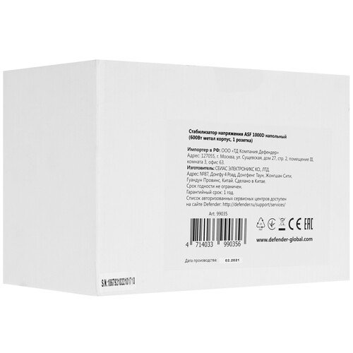 Купить Стабилизатор напряжения Defender ASF 1000D  4825137. Характеристики, отзывы и цены в Донецке