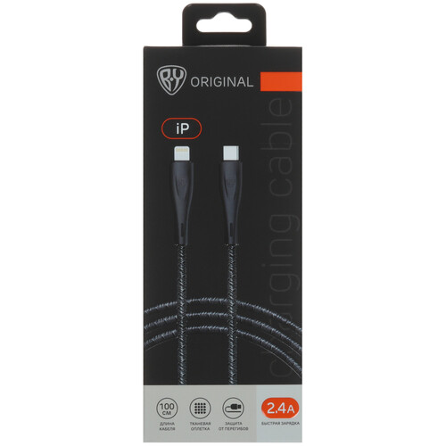 Купить Кабель круглый BY Lightning 8-pin - USB Type-C черный 1 м  5482110. Характеристики, отзывы и цены в Донецке