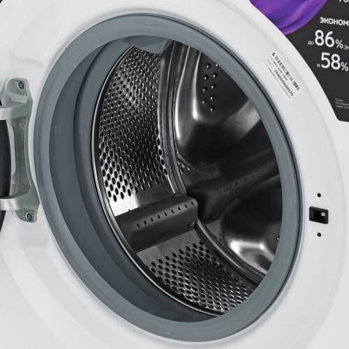 Купить Стиральная машина Hotpoint WSH 6090 VWW белый  9136923. Характеристики, отзывы и цены в Донецке