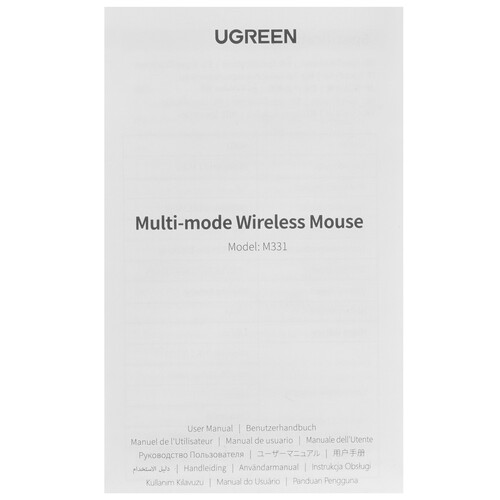 Купить Мышь беспроводная UGREEN M331  9298510. Характеристики, отзывы и цены в Донецке