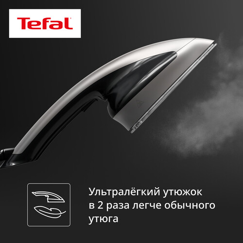 Купить Гладильная система Tefal IXEO POWER QT2028F0 черный  9288296. Характеристики, отзывы и цены в Донецке