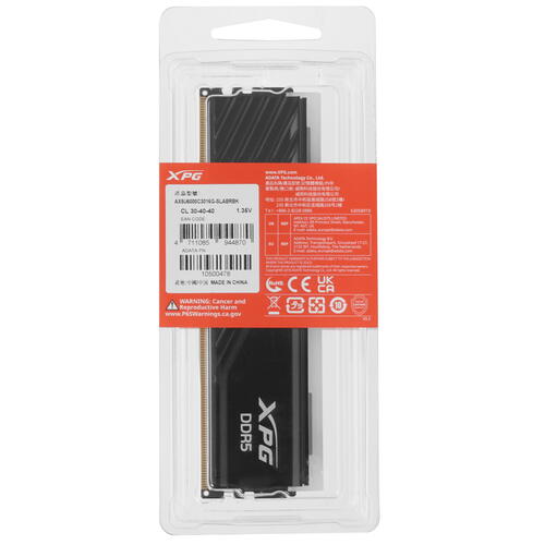 Купить Оперативная память ADATA XPG Lancer Blade RGB [AX5U6000C3016G-SLABRBK] 16 ГБ  5433253. Характеристики, отзывы и цены в Донецке