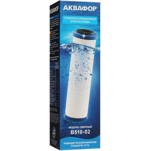Купить Картридж для фильтра Аквафор B510-02  6616289. Характеристики, отзывы и цены в Донецке