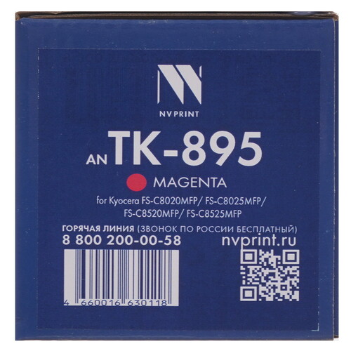 Купить Картридж лазерный NV Print NV-TK-895 пурпурный  5367740. Характеристики, отзывы и цены в Донецке