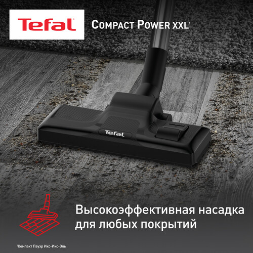 Купить Пылесос Tefal Compact Power XXL TW4B75EA черный  5602497. Характеристики, отзывы и цены в Донецке