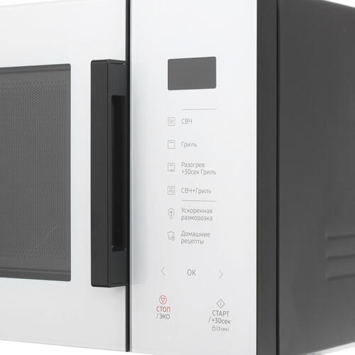 Купить Микроволновая печь Samsung MG23T5018AW/BW белый  1654139. Характеристики, отзывы и цены в Донецке