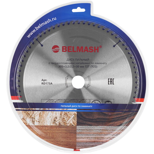 Купить Диск пильный BELMASH RD173A  9153363. Характеристики, отзывы и цены в Донецке