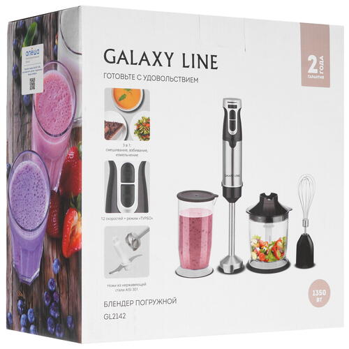 Купить Блендер погружной Galaxy LINE GL 2142 черный  9067235. Характеристики, отзывы и цены в Донецке