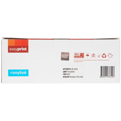 Купить Картридж лазерный EasyPrint LB-245C голубой  9981322. Характеристики, отзывы и цены в Донецке