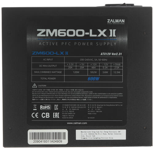 Купить Блок питания ZALMAN ZM600-LXII [ZM600-LXII] черный  1379193. Характеристики, отзывы и цены в Донецке