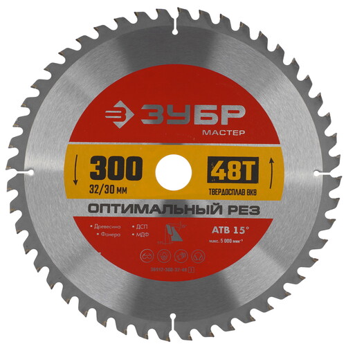 Купить Диск пильный ЗУБР Оптимальный рез 36912-300-32-48_z01  9173776. Характеристики, отзывы и цены в Донецке