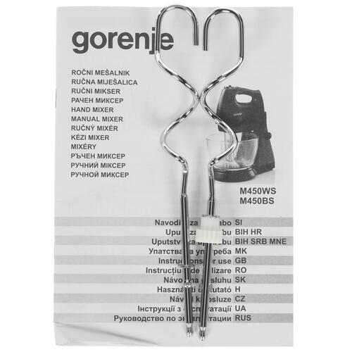 Купить Миксер Gorenje M450WS белый  8144908. Характеристики, отзывы и цены в Донецке