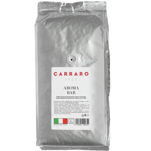 Купить Кофе в зернах Carraro Aroma Bar  9122133. Характеристики, отзывы и цены в Донецке