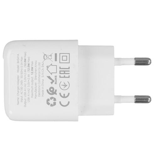 Купить Сетевое зарядное устройство Borofone BAS41A белый  9269371. Характеристики, отзывы и цены в Донецке