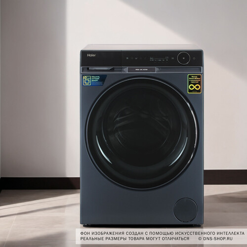 Купить Стиральная машина Haier HW120-BD14397SU1 серый  9259556. Характеристики, отзывы и цены в Донецке