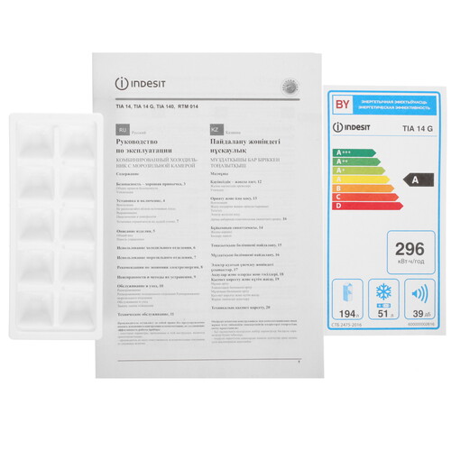 Купить Холодильник с морозильником   Indesit TIA 14 G серебристый  9183662. Характеристики, отзывы и цены в Донецке