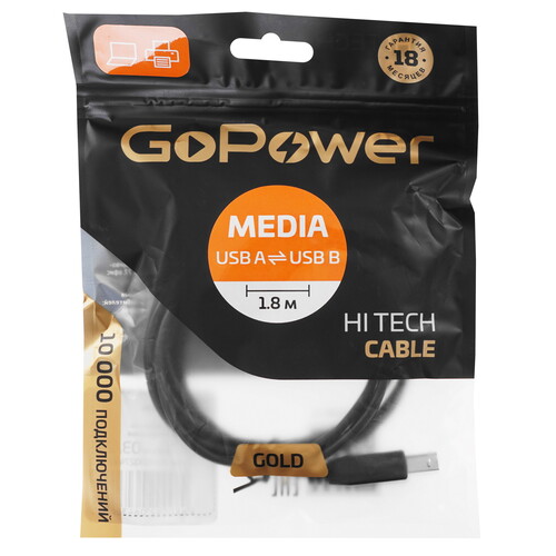 Купить Кабель GoPower USB 2.0 Type-A - USB 2.0 Type-B  5479640. Характеристики, отзывы и цены в Донецке