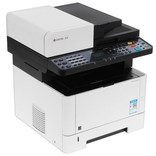 Купить МФУ лазерное Kyocera ECOSYS M2635dn  5050926. Характеристики, отзывы и цены в Донецке