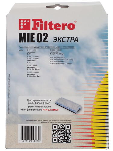 Купить Мешок-пылесборник Filtero MIE 02 белый  1097533. Характеристики, отзывы и цены в Донецке