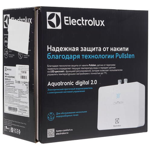 Купить Водонагреватель электрический Electrolux NPX4 Aquatronic Digital  1136198. Характеристики, отзывы и цены в Донецке