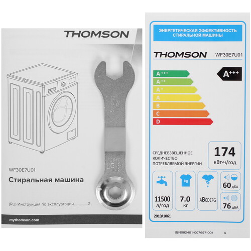Купить Стиральная машина THOMSON WF30E7U01 белый  9242729. Характеристики, отзывы и цены в Донецке