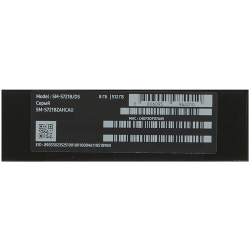 Купить 6.7" Смартфон Samsung Galaxy S24 FE 512 ГБ серый  5498606. Характеристики, отзывы и цены в Донецке