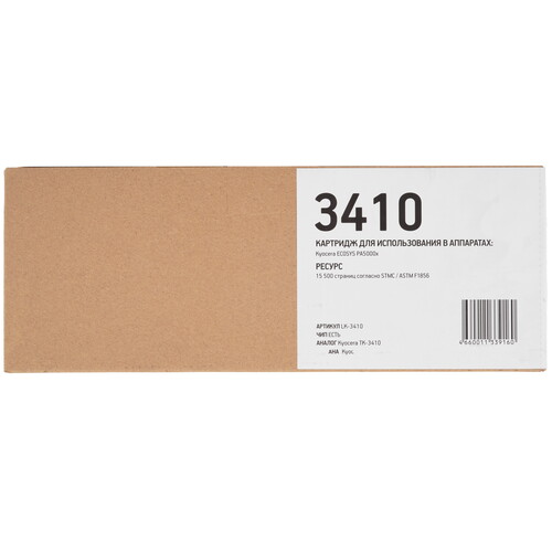 Купить Тонер-картридж лазерный EasyPrint LK-3410 черный, с чипом  9250434. Характеристики, отзывы и цены в Донецке