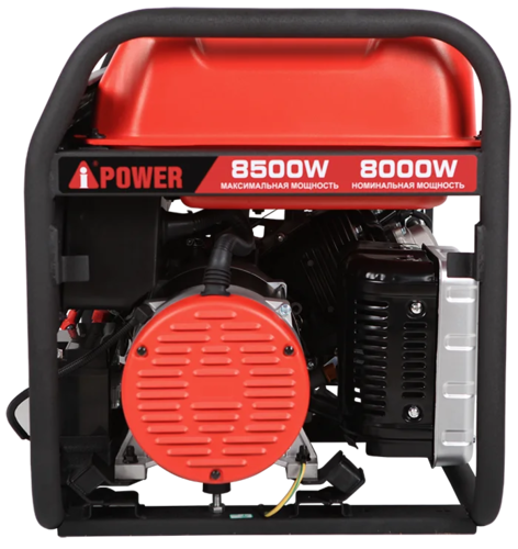 Купить Электрогенератор   бензиновый A-iPower lite A8500EA  9191155. Характеристики, отзывы и цены в Донецке
