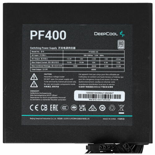 Купить Блок питания DEEPCOOL PF400 [R-PF400D-HA0B-EU] черный  4853747. Характеристики, отзывы и цены в Донецке