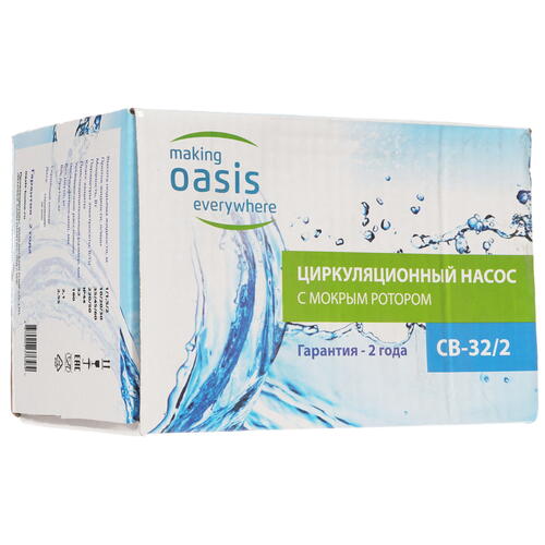 Купить Циркуляционный насос Oasis CB-32/2  5300273. Характеристики, отзывы и цены в Донецке