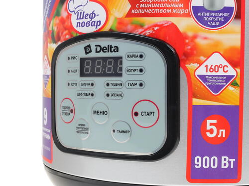 Купить Мультиварка DELTA DL-6517 черный  8100024. Характеристики, отзывы и цены в Донецке
