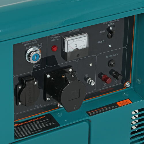 Купить Электрогенератор  дизельный  FinePower FDG-5500SS  5403677. Характеристики, отзывы и цены в Донецке