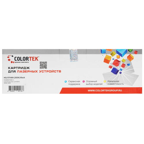 Купить Картридж лазерный Colortek CF540X (203X) Bk черный  5367095. Характеристики, отзывы и цены в Донецке