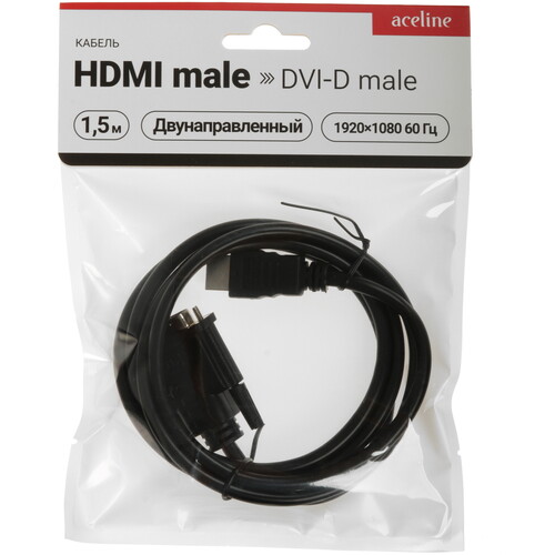 Купить Кабель  Aceline HDMI - DVI-D, 1.5 м  9084892. Характеристики, отзывы и цены в Донецке