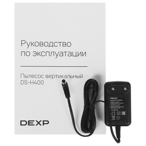 Купить Пылесос  вертикальный  DEXP DS-H400  серый  9125799. Характеристики, отзывы и цены в Донецке