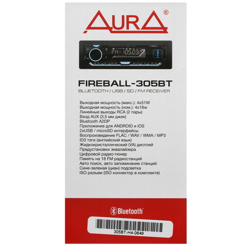 Купить Автопроигрыватель AurA FIREBALL-305BT  5608250. Характеристики, отзывы и цены в Донецке