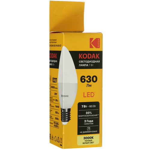 Купить Комплект светодиодных ламп Kodak B35-7W-830-E27  9305913. Характеристики, отзывы и цены в Донецке