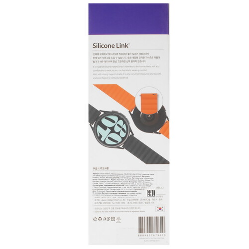 Купить Ремешок Araree для Samsung Galaxy Watch4/ 5/ 6/ 7/ FE оранжевый/черный  9240500. Характеристики, отзывы и цены в Донецке